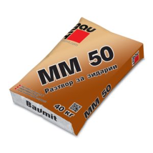 Baumit MM 50 | Баумит ММ 50 - 40кг