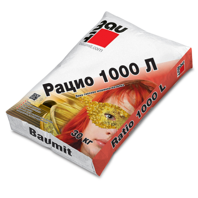 Baumit Ratio 1000 L | Баумит Рацио 1000 Л - 30кг