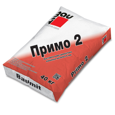 Baumit Primo 2 | Баумит Примо 2 - 40кг