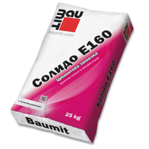 Baumit Solido E160 | Баумит Солидо E160 - 25кг
